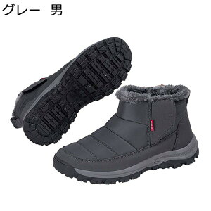 Xm[u[c EB^[u[c Y hu[c {A g ۉ ~C Xb| nCJbg ׂ~ h Xm[V[Y H~C ϋv ϖ 傫TCY oR ނ O