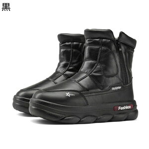 Y ~C Xm[u[c EB^[u[c N nCJbg ۉ g H~C hu[c AEghAu[c ~ C H V[gu[c ϖ ƒ oR oCLO