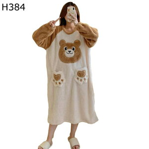 H~ lOWF fB[X pW} [s[X tl  ӂӂ G K   JWA  Q C ۉ  킢 Q₷