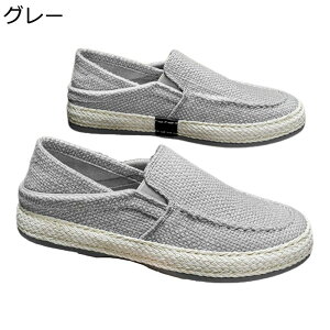 GXph[ n XbvI Xb| Y tďHC  Ƃ߂ tbg  Cɋ ϖ Â ʋC hL jp t@V p Sn悢 Lv