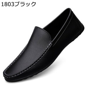 hCrOV[Y Xeb` Ȗ [t@[ XbvI Xb| JV tďH Y 傫TCY28.5cm ɂȂ amC ֗ fbLV[Y ubN ][g i o