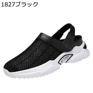 Xj[J[ T{T_ Y ƂȂ Xb| bV 2way hCrOV[Y [Jbg C ėp Ȃ ʋC h y Xbp tbg ʋ ʊw ^C ₷