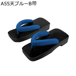  fB[X \tg@ T_ ė Cosplay Cxg Ղ Jbv Mtg RXv  l Be 傫TCY ԉΑ 䂩  PVC ߃Q^