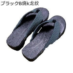  fB[X \tg@ ݐF  [݉  čՂċˉ փT_ ߑ  l Be f 傫TCY a ԉ ߃Q^ ė Cosplay Cxg