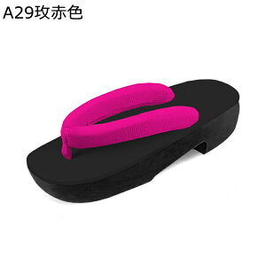 Y \tg@ s ~x i U 䂩  Xbp l a Ղ a a ԉΑ ɂ  _炩 y ߏ ė Cosplay Cxg