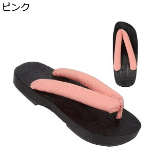  \tg@ fB[X T_ Cosplay Cxg Ղ Jbv Mtg  RXv  l Be 傫TCY Ԍ  s ~x U
