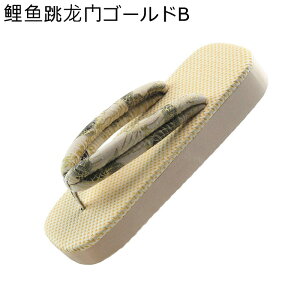  \tg@ fB[X T_ ė Cosplay Cxg Ղ RNV   l a a ԉΑ  [݉  čՂ Ē փT_