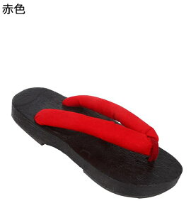  \tg@ fB[X T_ ė Cosplay Cxg Ղ艺 Jbv RXv  l Be 傫TCY Ԍ   [݉  čՂ Ē