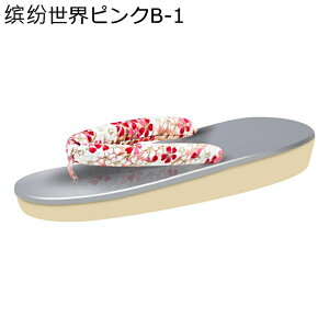  fB[X \tg@ s ~x i U  Mtg ԕ  l  a [݉ a Be ԉ  ė Cosplay Cxg