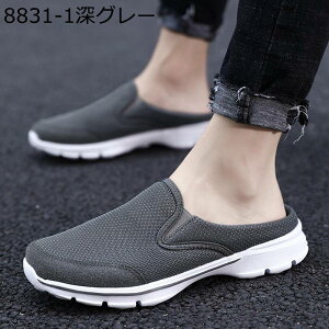 Xbp Xj[J[T_ T_ j  _  h ʋC Xb| EH[LO Lv  s ƂȂ ^] _炩 gh x[VbN EȒP t@bV