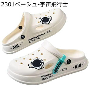 NbO  X|[cT_ Y fB[X 2way RtH[g ėp r[`V[Y Xbp jp _炩 y  É Ȃ EVA AEghA Lv  C