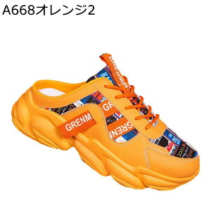 Xj[J[ T{T_ Y ƂȂ Xb| NbO hCrOV[Y [Jbg EȒP Ȃ \tg ʋC h Xbp tbg AEghA ^C S