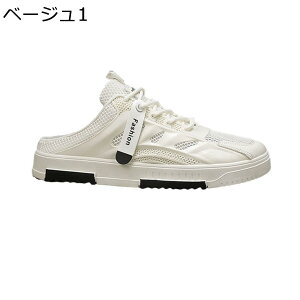 ƂȂ Xbp T{T_ Y Xj[J[ ėp bV jOV[Y tbg h  L l Xb| amC ^ AEghA r[`  ₷
