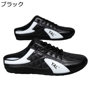 Xj[J[ Xbp T{T_ Y Ȃ tbg hCrOV[Y ~ ʋC \tg ƂȂ j ^C ItBX ʋΒʊw NVbN  ₷