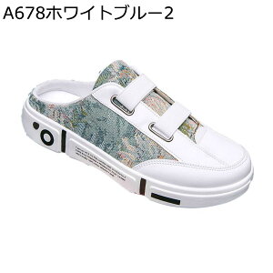 ƂȂ Xbp Y Xj[J[ JWAV[Y Ȃ tbg LoX ԕ ~ ϋv  j ^C AEghA WMO   ₷