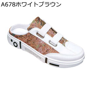 ƂȂ Xbp Y Xj[J[ JWAV[Y Ȃ tbg LoX ԕ ~ ϋv  j ^C AEghA WMO   ₷