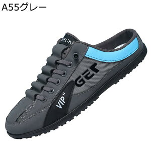 ƂȂ Xbp T{T_ Y Xj[J[ ėp ؂ւ EH[LOV[Y tbg h  L l Xb| amC ^ AEghA r[`  ₷