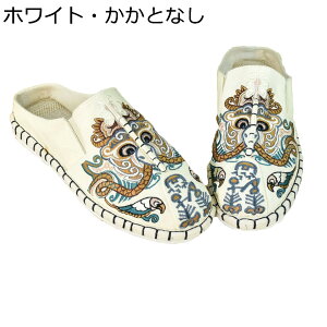 hJ GXph[ Y  T_  W[g GXjbN Xj[J[ [Jbg  ~ 芴 Ȑ Vv tbg ₷ O/Kp r[`