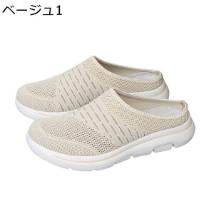 傫TCY Xj[J[ ƂȂ jbg Xbp T{T_ Y fB[X ėp hCrOV[Y jp tbg ~  ʋC \tg ^ X|[c ʋΒ