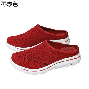 傫TCY Xj[J[ ƂȂ jbg Xbp T{T_ Y fB[X ėp hCrOV[Y jp tbg ~  ʋC \tg ^ X|[c ʋΒ