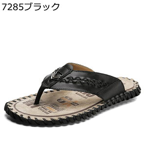 U[Xbp gOT_  24.0-29.0cm YV[Y r[T {v r[`T_ hCo[V[Y ItBX Xbp f y _炩 芴 j  ][g p 