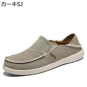 傫TCY LoX Xb| Xj[J[ Y fbLV[Y Ȃ Ɠ߂ JWA ϋv  y h [Jbg ₷ jO X|[c p
