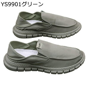 Xb| LoX Xj[J[ Y fbLV[Y Ɠ߂ Ȃ JWAV[Y  傫TCY ~ ʋC y [Jbg ₷ ʋΒʊw AEghA