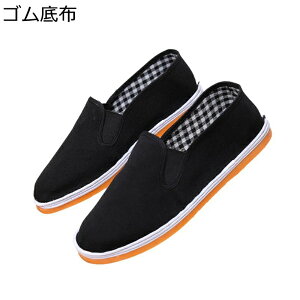 jp Jt[V[Y z LoX Xb| Xj[J[ Y fbLV[Y Ȃ JWA 傫TCY y L h [Jbg Sn p Z K  f