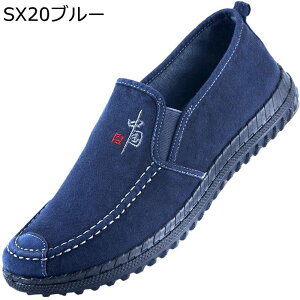 LoX JWAV[Y Y Xj[J[ hJ Xb| Ȃ tbg EH[LOV[Y h L ʋC j ^C ItBX ʋΒʊw NVbN  S