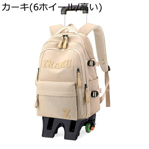 g[ubNobO qp L[P[X w E g[ bNTbN ԗ֕t XN[obO  w ϖ |Pbg Kio 2~3 Ή AEghA