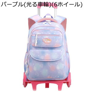 g[ubNobO qp [OobNpbN LbY XN[obO 2way e JWA @\ Kio AEghA E g[ ԗ֕t w g[[P[X