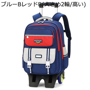 [OobNpbN qǂ LbYL[ LX^[obO y É Eg[ ϖ |Pbg h  2way e Kio AEghA w bNL[