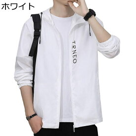 日焼け止め服 メンズ ラッシュガード 水着 UPF50+ オーバーウェア 薄手 スリム 日焼け対策 快適 カジュアル ストレッチ 日よけ 耐シワ性 撥水 吸汗速乾 通気性 軽量 登山 釣り 夏