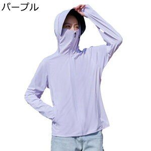 bVK[h Ă~ߕ jZbNX CgWPbg UPF50+  e[[h Xgb` 悯 σV  z ʋC oR ނ ] p AEghA 