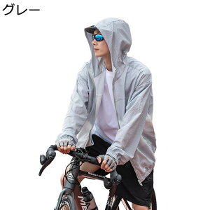 uv Jbg Y bVK[h EChu[J[ UPF50+ p[J[  Ă΍  Xgb`  oR ނ ] σV z ʋC ʋ ʊw X|[c 