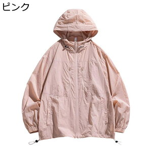 bVK[h Ă~ߕ Y  UPF50+ u]   x[VbN Xgb` 悯 σV  z ʋC ] p AEghA  nCLO