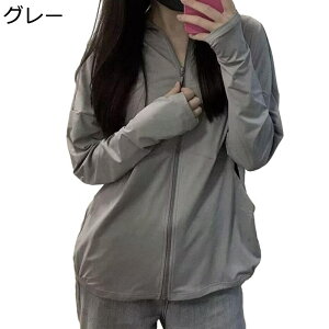bVK[h fB[X uv Jbg CgWPbg 悯 UPF50+ ɔ AE^[  ACXVN σV RpNg  ʋC ʋ  ] ʊw EH[LO t[ht