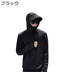 bVK[h Y Ă~ߕ CgWPbg UPF50+ E\Ȃ  Ă΍ e[[h  Xgb` 悯 σV  ʋC y oR ނ  풅