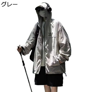 bVK[h Ă~ߕ Y EChu[J[ WEFA UPF100+ AE^[  Ă΍  Xgb` σV z ʋC y oR ނ  v[ 풅