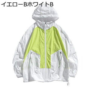 Y uv Jbg CgWPbg 悯 UPF50+ ɔ udl I[o[EFA ڐG⊴ ACXVN Vh~ y  ʋC ʋ  ] p AEghA v[