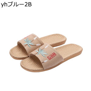 ԎhJ Xbp l [Xbp ҂ a ւ fB[X Y Ȃ ʋC h É L  OJ tďH~ p ` ԉΑ   ze 