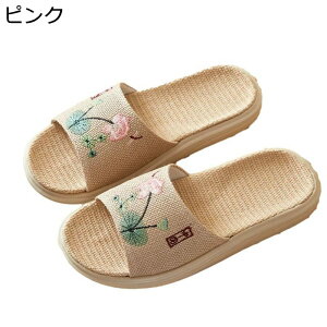 花刺繍スリッパ 亜麻編み 屋内スリッパ ルームシューズ 室内履き替え レディース 来客用 サラサラ 通気吸汗 ノンスリップ 静音 柔らかい 気持ちいい おしゃれ 和風 夏用 家庭用 部屋履き 花