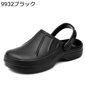 RbNV[Y NbO Y fB[X ƌC Cu[c  [N}C 2way p  ϖ hh jp EVA 傫TCY O  s JWA p