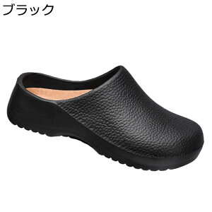 NbOT_  Y fB[X RbNV[Y fB[X ~[C T{ EVA RtH[g ėp Xb| jp  ͂ ~ \tg  /ʋ W[ s