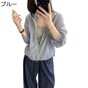 fB[X p[J[ J[fBK uv Jbg AE^[ ut WPbg WbvAbv  y [΍ 킢 s ʋC f[g   㒅  r[`EGA