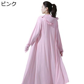 ラッシュガード レディース ロング丈 ウインドブレーカー アイスシルク 全身カバー UPF50+ 極薄 接触冷感 かわいい ストレッチ 防風 吸汗速乾 通気性 通勤 夏 自転車 アウトドア プール