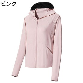 ラッシュガード レディース サマージャケット 薄手 UPF50+ アイスシルク シワ防止 つば付きフード 紫外線対策 接触冷感 通気性 かわいい 快適 お洒落 カジュアル 夏 釣り 通勤 日常着