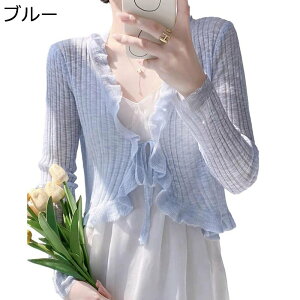 J[fBK fB[X T}[J[fBK y t Tb GKg  R[f gbp[ ʋC Ă~  VA[  킢 ꂢ  o Sn