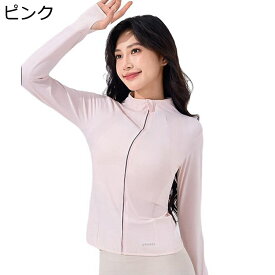 ラッシュガード レディース 水着 極薄 紫外線対策 UPF50+ 立ち襟 アイスシルク 吸汗速乾 撥水 かわいい 防風 軽量 ストレッチ 日よけ スリム アウトドア 夏 釣り 通勤 ウォーキング サーフ