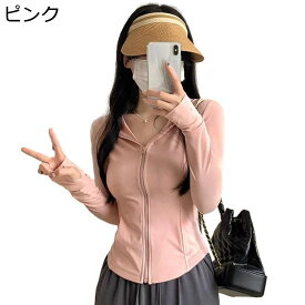 ラッシュガード レディース uv カット 水着 UPF50+ 薄手 アイスシルク テーラード お洒落 ストレッチ 耐シワ性 撥水 吸汗速乾 通気性 自転車 水陸両用 アウトドア 夏 ハイキング